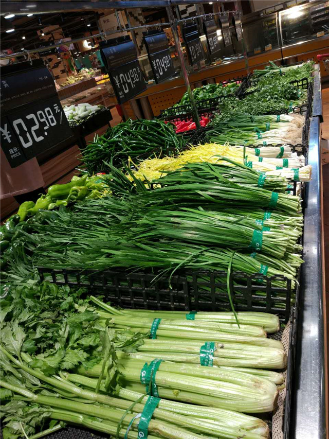 店铺展示-蔬菜区