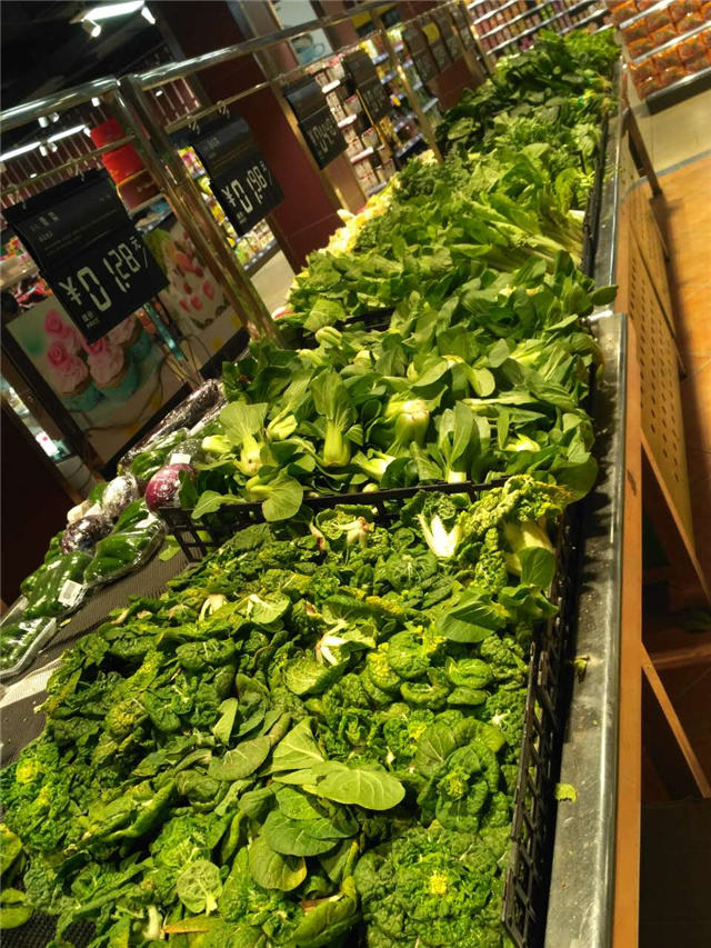 店铺展示-蔬菜区
